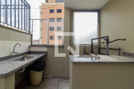 Apartamento à venda com 56m², 1 quarto e 1 vagaChurrasqueira