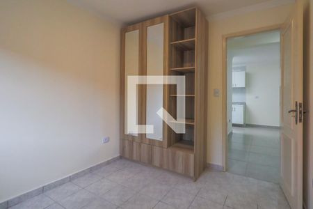 Apartamento para alugar com 47m², 2 quartos e sem vaga Apartamento para alugar com 47m², 2 quartos e sem vagaQuarto 2