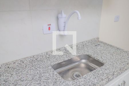 Apartamento para alugar com 47m², 2 quartos e sem vaga Apartamento para alugar com 47m², 2 quartos e sem vagaCozinha