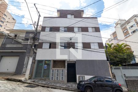 Fachada de apartamento para alugar com 2 quartos, 40m² em Vila Paulicéia, São Paulo