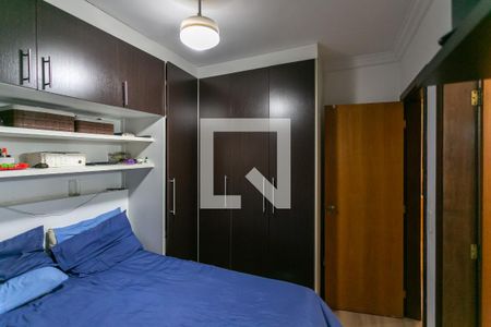 Apartamento para alugar com 120m², 3 quartos e 1 vaga Apartamento para alugar com 120m², 3 quartos e 1 vagaQuarto 3 - Suíte