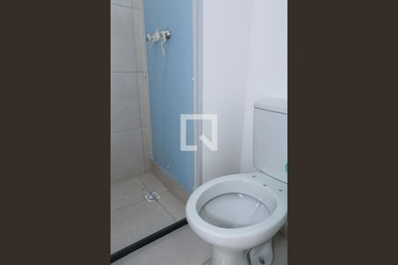 Apartamento para alugar com 35m², 1 quarto e sem vagaBanheiro