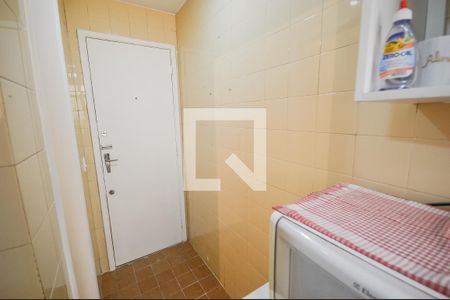 Apartamento à venda com 80m², 2 quartos e 1 vaga Apartamento à venda com 80m², 2 quartos e 1 vagaÁrea de Serviço