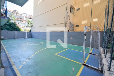 Apartamento à venda com 80m², 2 quartos e 1 vaga Apartamento à venda com 80m², 2 quartos e 1 vagaÁrea comum
