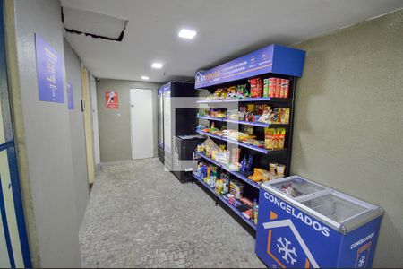 Apartamento à venda com 80m², 2 quartos e 1 vaga Apartamento à venda com 80m², 2 quartos e 1 vagaÁrea comum