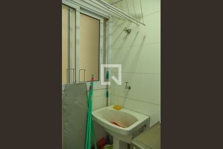 Apartamento à venda com 64m², 2 quartos e 1 vaga Apartamento à venda com 64m², 2 quartos e 1 vagaÁrea de Serviço