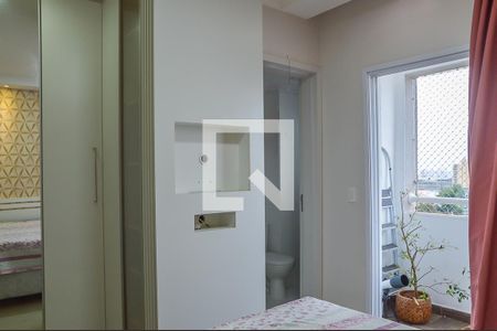 Apartamento à venda com 64m², 2 quartos e 1 vaga Apartamento à venda com 64m², 2 quartos e 1 vagaQuarto Suíte