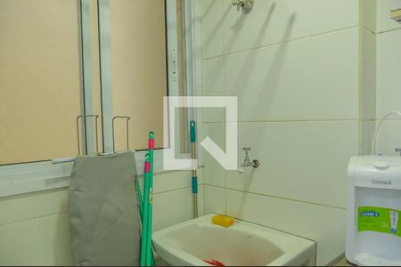 Apartamento à venda com 64m², 2 quartos e 1 vaga Apartamento à venda com 64m², 2 quartos e 1 vagaÁrea de Serviço