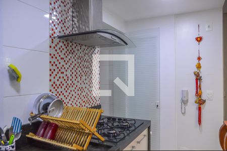 Apartamento à venda com 64m², 2 quartos e 1 vaga Apartamento à venda com 64m², 2 quartos e 1 vagaCozinha