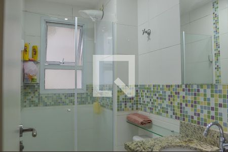 Apartamento à venda com 64m², 2 quartos e 1 vaga Apartamento à venda com 64m², 2 quartos e 1 vagaBanheiro