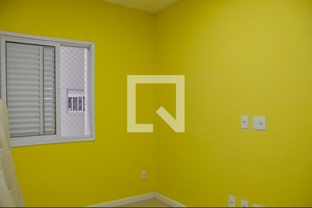 Apartamento à venda com 64m², 2 quartos e 1 vaga Apartamento à venda com 64m², 2 quartos e 1 vagaQuarto