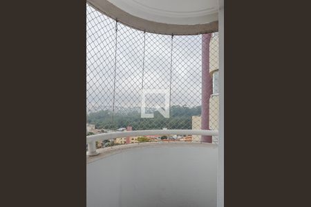 Apartamento à venda com 64m², 2 quartos e 1 vaga Apartamento à venda com 64m², 2 quartos e 1 vagaSacada