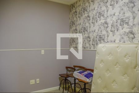 Apartamento à venda com 64m², 2 quartos e 1 vaga Apartamento à venda com 64m², 2 quartos e 1 vagaQuarto