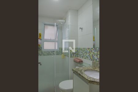 Apartamento à venda com 64m², 2 quartos e 1 vaga Apartamento à venda com 64m², 2 quartos e 1 vagaBanheiro
