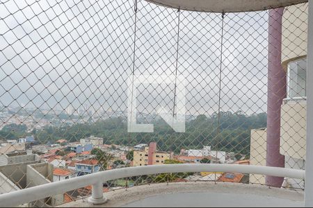 Apartamento à venda com 64m², 2 quartos e 1 vaga Apartamento à venda com 64m², 2 quartos e 1 vagaSacada