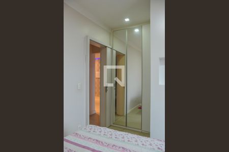 Apartamento à venda com 64m², 2 quartos e 1 vaga Apartamento à venda com 64m², 2 quartos e 1 vagaQuarto Suíte