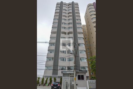 Apartamento à venda com 64m², 2 quartos e 1 vaga Apartamento à venda com 64m², 2 quartos e 1 vagaFachada e portaria