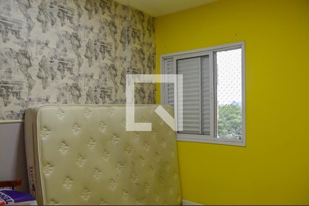 Apartamento à venda com 64m², 2 quartos e 1 vaga Apartamento à venda com 64m², 2 quartos e 1 vagaQuarto