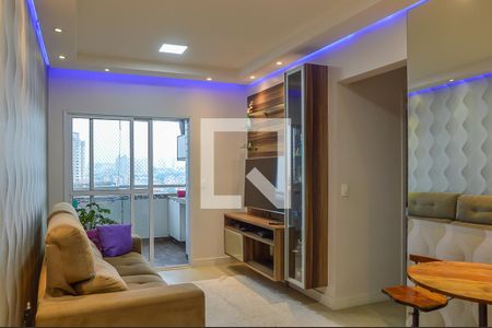 Apartamento à venda com 64m², 2 quartos e 1 vaga Apartamento à venda com 64m², 2 quartos e 1 vagaSala