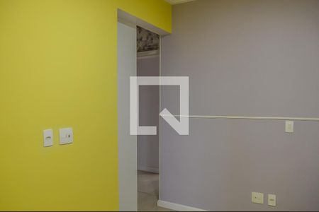 Apartamento à venda com 64m², 2 quartos e 1 vaga Apartamento à venda com 64m², 2 quartos e 1 vagaQuarto