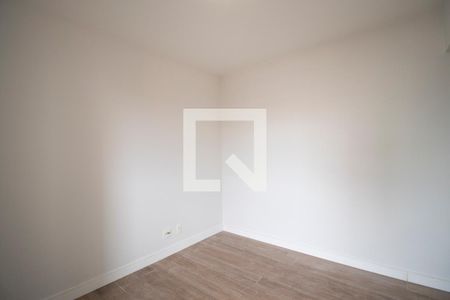 Apartamento à venda com 69m², 2 quartos e 1 vaga Apartamento à venda com 69m², 2 quartos e 1 vagaSuíte 1
