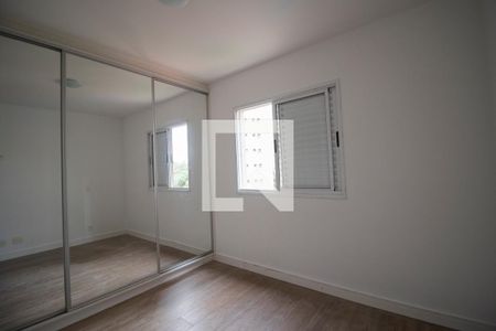 Apartamento à venda com 69m², 2 quartos e 1 vaga Apartamento à venda com 69m², 2 quartos e 1 vagaSuíte 2