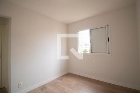 Apartamento à venda com 69m², 2 quartos e 1 vaga Apartamento à venda com 69m², 2 quartos e 1 vagaSuíte 1