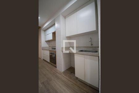 Apartamento à venda com 69m², 2 quartos e 1 vaga Apartamento à venda com 69m², 2 quartos e 1 vagaÁrea de serviço