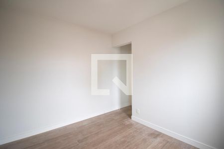 Apartamento à venda com 69m², 2 quartos e 1 vaga Apartamento à venda com 69m², 2 quartos e 1 vagaSuíte 1