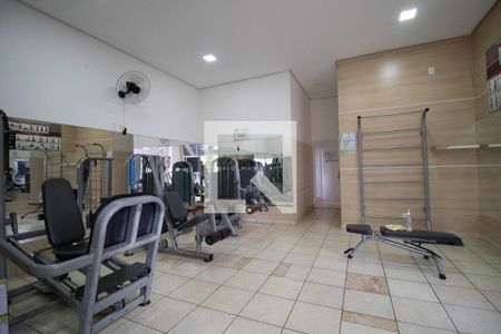 Apartamento à venda com 69m², 2 quartos e 1 vaga Apartamento à venda com 69m², 2 quartos e 1 vagaAcademia