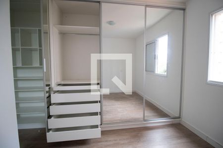Apartamento à venda com 69m², 2 quartos e 1 vaga Apartamento à venda com 69m², 2 quartos e 1 vagaSuíte 2