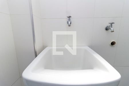 Apartamento à venda com 65m², 2 quartos e 1 vaga Apartamento à venda com 65m², 2 quartos e 1 vagaÁrea de Serviço