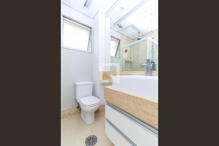 Apartamento à venda com 65m², 2 quartos e 1 vaga Apartamento à venda com 65m², 2 quartos e 1 vagaBanheiro