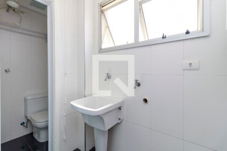 Apartamento à venda com 65m², 2 quartos e 1 vaga Apartamento à venda com 65m², 2 quartos e 1 vagaÁrea de Serviço