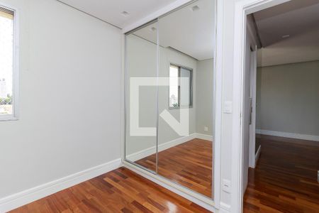 Apartamento à venda com 65m², 2 quartos e 1 vaga Apartamento à venda com 65m², 2 quartos e 1 vagaQuarto 2