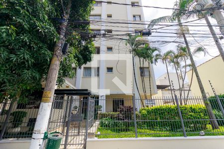 Apartamento à venda com 65m², 2 quartos e 1 vaga Apartamento à venda com 65m², 2 quartos e 1 vagaFachada