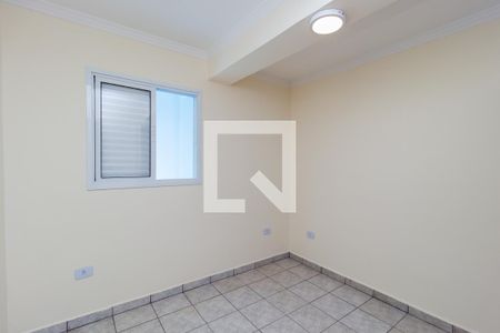 Quarto  de apartamento para alugar com 1 quarto, 37m² em Luz, São Paulo