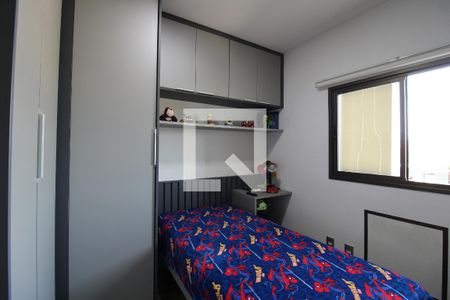 Apartamento à venda com 100m², 4 quartos e 2 vagasQuarto 1