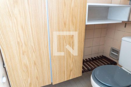 Apartamento à venda com 85m², 3 quartos e 1 vaga Apartamento à venda com 85m², 3 quartos e 1 vagaBanheiro de serviço