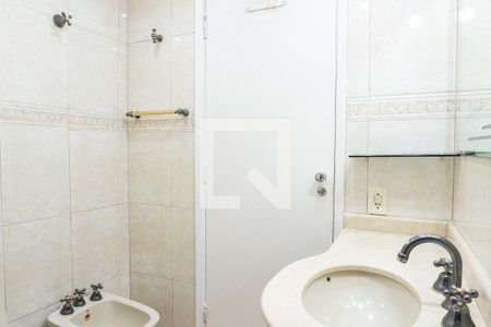 Apartamento à venda com 85m², 3 quartos e 1 vaga Apartamento à venda com 85m², 3 quartos e 1 vagaBanheiro