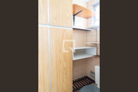 Apartamento à venda com 85m², 3 quartos e 1 vaga Apartamento à venda com 85m², 3 quartos e 1 vagaBanheiro de serviço