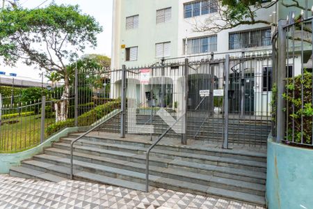 Apartamento à venda com 85m², 3 quartos e 1 vaga Apartamento à venda com 85m², 3 quartos e 1 vagaFachada e portaria