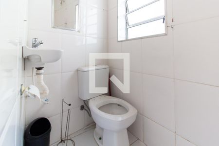 Casa à venda com 116m², 2 quartos e sem vaga Casa à venda com 116m², 2 quartos e sem vagaBanheiro de Serviço