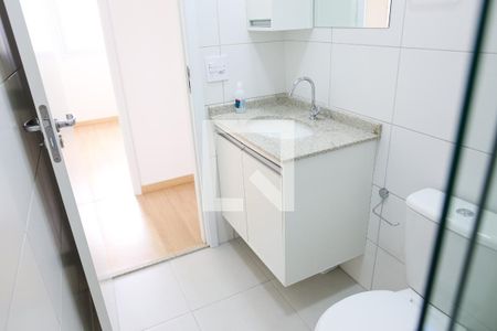 Apartamento para alugar com 93m², 3 quartos e 2 vagasBanheiro Social