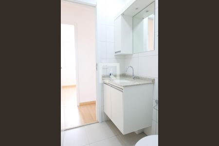 Apartamento para alugar com 93m², 3 quartos e 2 vagasBanheiro Social