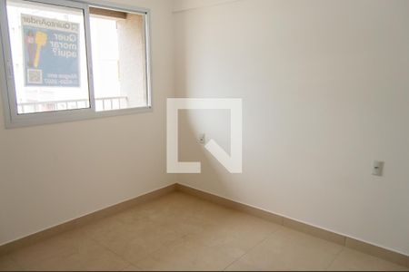 Quarto de apartamento para alugar com 2 quartos, 55m² em Setor Centro Oeste, Goiânia