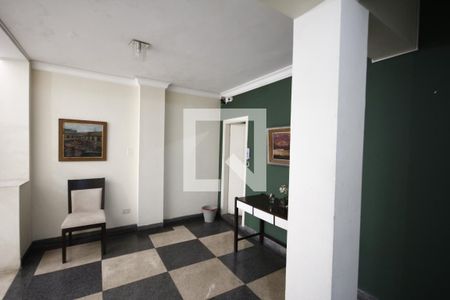 Apartamento para alugar com 210m², 4 quartos e sem vagaHall de Entrada