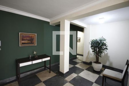 Apartamento para alugar com 210m², 4 quartos e sem vagaHall de Entrada