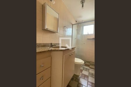 Apartamento para alugar com 68m², 2 quartos e 1 vagaBanheiro