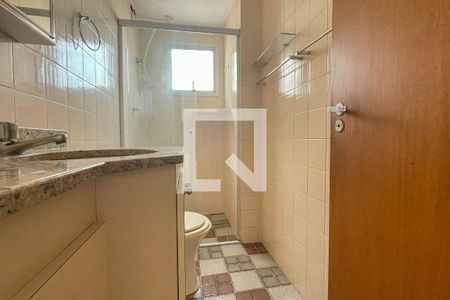 Apartamento para alugar com 68m², 2 quartos e 1 vagaBanheiro